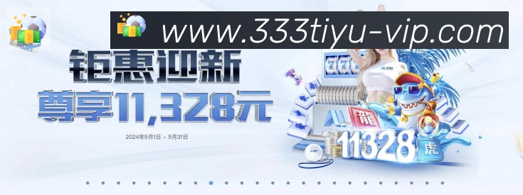 App 展示图